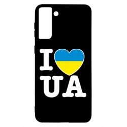 Чехол для Samsung S21 Ultra I love UA - PrintSalon