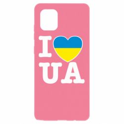 Чехол для Samsung Note 10 Lite I love UA - PrintSalon