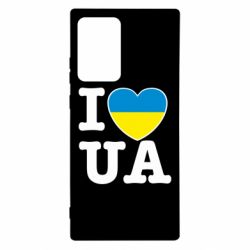 Чехол для Samsung Note 20 Ultra I love UA - PrintSalon