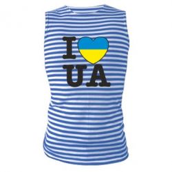 Майка-тельняшка I love UA - PrintSalon