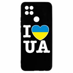 Чехол для Oppo A15s/A15 I love UA - PrintSalon