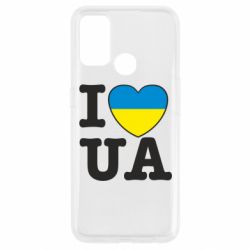 Чехол для Oppo A53/A32/A33 I love UA - PrintSalon