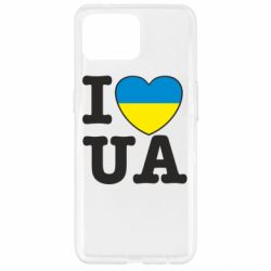 Чехол для Oppo Reno 4 Lite I love UA - PrintSalon