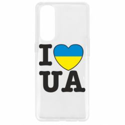 Чехол для Oppo Reno 4 Pro I love UA - PrintSalon