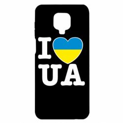 Чехол для Xiaomi Redmi Note 9S/9Pro/9Pro Max I love UA - PrintSalon