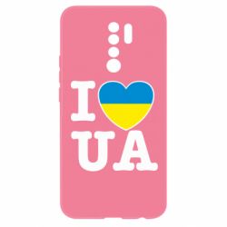 Чехол для Xiaomi Redmi 9 I love UA - PrintSalon