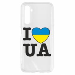 Чехол для Realme 6 I love UA - PrintSalon