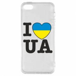 Чехол для iPhone5/5S/SE I love UA - PrintSalon