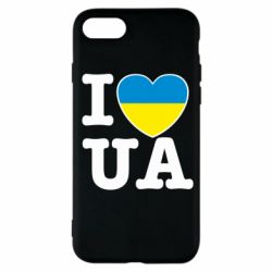 Чехол для iPhone SE 2022 I love UA - PrintSalon