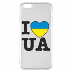 Чехол для iPhone 6 Plus/6S Plus I love UA - PrintSalon
