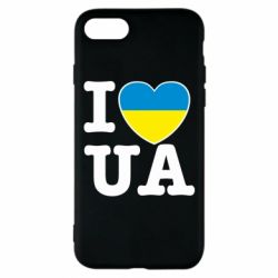 Чехол для iPhone 7 I love UA - PrintSalon