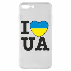 Чехол для iPhone 8 Plus I love UA - PrintSalon