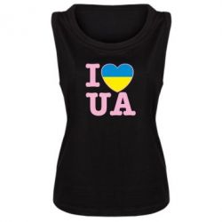 Женская майка I love UA - PrintSalon