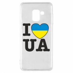 Чехол для Samsung A8 2018 I love UA