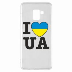 Чехол для Samsung A8+ 2018 I love UA - PrintSalon