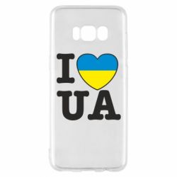 Чехол для Samsung S8 I love UA - PrintSalon