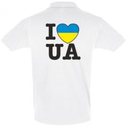 Мужское поло I love UA - PrintSalon