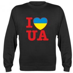 Cвитшот I love UA - PrintSalon