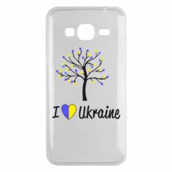 Чехол для Samsung J3 2016 I love Ukraine дерево