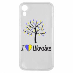Чехол для iPhone XR I love Ukraine дерево - PrintSalon