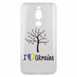 Чехол для Meizu X8 I love Ukraine дерево - PrintSalon