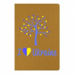 Блокнот с принто I love Ukraine дерево - PrintSalon