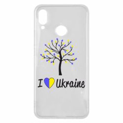 Чехол для Huawei P Smart Plus 2018 I love Ukraine дерево - PrintSalon