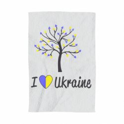 Полотенце с принтом I love Ukraine дерево - PrintSalon