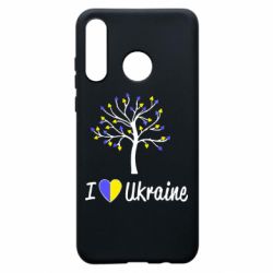 Чехол для Huawei P30 Lite I love Ukraine дерево - PrintSalon