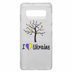 Чехол для Samsung S10+ I love Ukraine дерево - PrintSalon