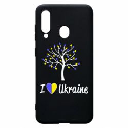 Чехол для Samsung A60 I love Ukraine дерево - PrintSalon