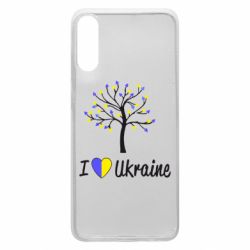 Чехол для Samsung A70 I love Ukraine дерево - PrintSalon