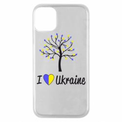 Чехол для iPhone 11 Pro I love Ukraine дерево - PrintSalon