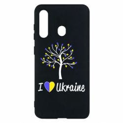 Чехол для Samsung M40 I love Ukraine дерево - PrintSalon
