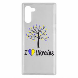 Чехол для Samsung Note 10 I love Ukraine дерево - PrintSalon