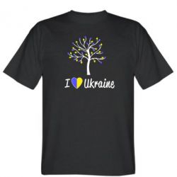 Мужская футболка Stedman I love Ukraine дерево - PrintSalon