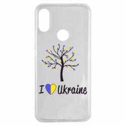 Чехол для Xiaomi Redmi Note 7 I love Ukraine дерево - PrintSalon