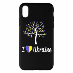 Чехол для iPhone X/Xs I love Ukraine дерево - PrintSalon