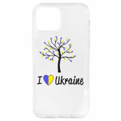 Чехол для iPhone 12 I love Ukraine дерево - PrintSalon