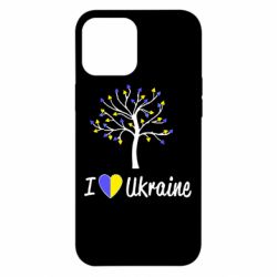 Чехол для iPhone 12 Pro Max I love Ukraine дерево - PrintSalon
