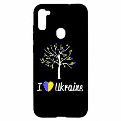 Чехол для Samsung A11/M11 I love Ukraine дерево - PrintSalon