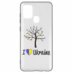 Чехол для Samsung A21s I love Ukraine дерево - PrintSalon