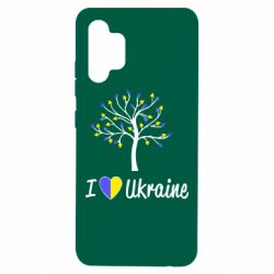 Чехол для Samsung A32 4G I love Ukraine дерево - PrintSalon