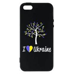 Чехол для iPhone5/5S/SE I love Ukraine дерево - PrintSalon