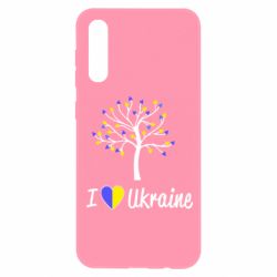 Чехол для Samsung A50 I love Ukraine дерево - PrintSalon