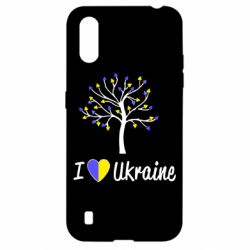 Чехол для Samsung A01/M01 I love Ukraine дерево - PrintSalon