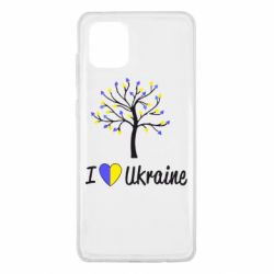 Чехол для Samsung Note 10 Lite I love Ukraine дерево - PrintSalon