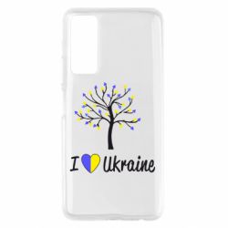 Чехол для Huawei P Smart 2021 I love Ukraine дерево - PrintSalon
