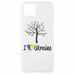 Чехол для Oppo A92s I love Ukraine дерево - PrintSalon