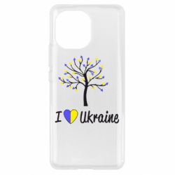 Чехол для Xiaomi Mi11 I love Ukraine дерево - PrintSalon